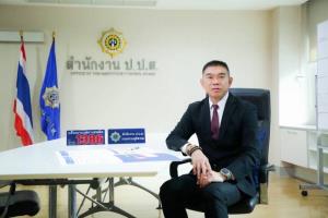 เสริมเขี้ยวเล็บ! จัดอบรมเจ้าพนักงาน ป.ป.ส. ชุดแรกตำรวจ 7,000 นาย แก้ปัญหายาเสพติด