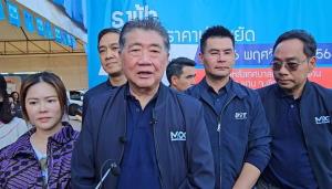"ภูมิธรรม" ยันดิจิทัลวอลเล็ตใช้กระตุ้น ศก.ไม่ใช่แจกเงินทั่วไป ขออย่าเอาแต่ชนะคะคานเป็นหนึ่งในใจปชช.