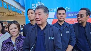 รัฐบาลยินดีรับฟังแต่ไม่เปิดความขัดแย้งใหม่ หลังก้าวไกลเดินสายขอหนุนร่างพ.ร.บ.นิรโทษคดีการเมือง