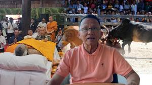 สัมพันธ์ไม่ธรรมดา"หลวงพ่อพัฒน์"กับ"บิ๊กต่อ"ผบ.ตร. เมตตารับเป็นลูกชายคนโต! ** “สมศักดิ์” มาแล้ว จากโคล้านตัว สู่ “วัวชน” ดันเป็นซอฟต์เพาเวอร์