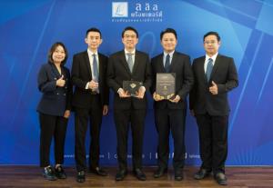 ลลิล พร็อพเพอร์ตี้คว้ารางวัล BCI Asia Top 10 Developers Awards 2023