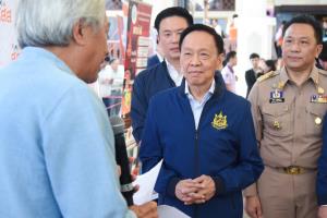 “พัชรวาท” ห่วง “ฤดูไฟป่า-ฝุ่นพิษ” รุดลงพื้นที่ จ. เชียงใหม่ 29 พ.ย.นี้