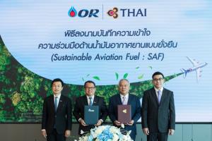 OR จับมือบินไทย นำร่องใช้น้ำมัน SAF