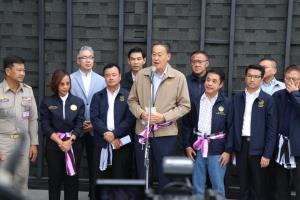 “พิมพ์ภัทรา” ปลื้มนายกฯ หนุนนิคมฯ สระแก้ว "กนอ." ลุ้นธนารักษ์ลดอัตราค่าเช่าดึงลงทุน