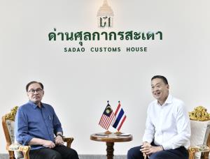 "เศรษฐา" แจงคุยนายกฯมาเลย์ ผลักดันตัวเลขการค้า 2 ประเทศให้ถึงเป้า 30 ล.เหรียญสหรัฐในปี 2025