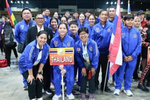 เปตองไทยคว้าแชมป์เยาวชนโลกสมัยที่ 3