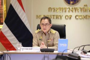 สนค.ชี้อาเซียนเนื้อหอม แนะไทยชิงโอกาส ลดกฎระเบียบ เร่งเจรจา FTA ดึงลงทุน