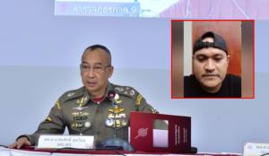 ผบ.ตร.สั่งสอบปม "พล.ต.ต. ก" เอี่ยวช่วย "เสี่ยแป้ง" หลบหนี ย้ำหากผิดจริงฟันวินัย-อาญาไม่ละเว้น