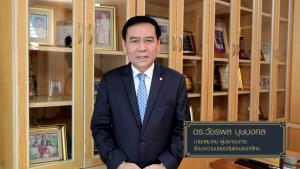ไม่หวั่นทัวร์ลง หน.ไทยก้าวหน้า แจงรับ “ปูอัด” เข้าพรรคเพื่อพิสูจน์ตัวเอง เชื่อสำนึกผิด แถมมีแนวทางต้านแก้ ม.112