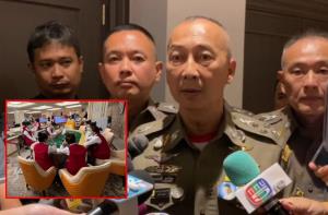ผบ.ตร.สั่งสอบข้อเท็จจริงตม.บุกทลายบ่อนในโรงแรมดัง ยังไม่เด้ง 5 เสือโรงพัก