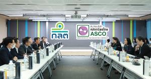 ก.ล.ต.เผย ASCO เตรียมออกแนวทางปฏิบัติเพิ่มความเข้มงวดป้องปราม Naked Short Sell
