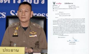 รอง ผบ.ตร.สั่งสอบข้อเท็จจริงปมจับบ่อนในโรงแรมดัง ขีดเส้น 2 วันรู้ผล จ่อเชือดวินัย-อาญา ตำรวจมีเอี่ยว