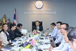 ก.เกษตรฯ พร้อมยกระดับองค์การสะพานปลา ช่วยเหลือเกษตรกรผู้เพาะเลี้ยงสัตว์น้ำให้มากขึ้น