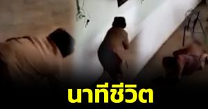 นาทีชีวิต! คุณยายหน้ามืด ล้มกระแทกกำแพงบ้าน โชคดีหลานดูกล้องโทร.ตามเพื่อนบ้านช่วยทัน