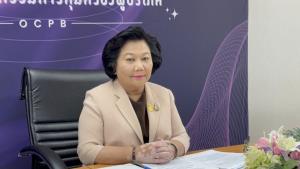 คิกออฟเทศบาล-อบต.โหลดแอป OCPB Connect ของ สคบ.อำนวยความสะดวกร้องทุกข์ออนไลน์