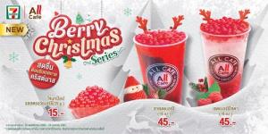 TACC วางน้ำดื่มใหม่ รับ Christmasในร้านเซเว่นฯ พ.ย.นี้