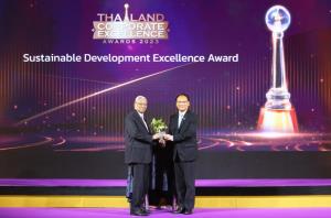 ปตท. รับรางวัลความเป็นเลิศการพัฒนาที่ยั่งยืน “ Thailand Corporate Excellence Awards 2023”