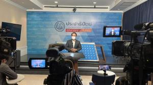 “ราเมศ” ทวงความคืิบหน้าประชามติ อ้างทำงานเงียบน่าสงสัยยื้อแก้ รธน.
