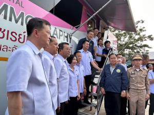 "เศรษฐา" ยังยิ้มได้แม้ผลตรวจรถโมบายคลายเครียดสูงปรี๊ด แต่ระบบเลือดดีรับคำแนะนำพักผ่อนเยอะๆ