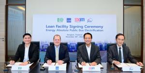 EA กู้เงิน ADB-JICA-EXIM Thailand มูลค่า 3.9 พันล้านบาท