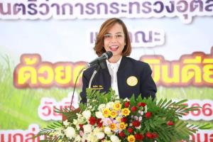ชาวไร่อ้อยมีเฮ!เตรียมรับเงินค่าตัดอ้อยสด120บ./ตันม.ค.หลังครม.เคาะผ่าน