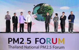 สสส. สานพลัง 60 ภาคีถกประเด็น “อากาศสะอาด” หวังดันนโยบายคุ้มครองสุขภาพประชาชนจากฝุ่นพิษ