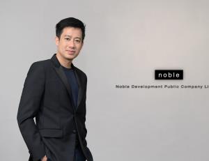 NOBLE เคาะดอกเบี้ยหุ้นกู้ที่ 4.80% และ 5.25% ขาย 18-20 ธ.ค.นี้