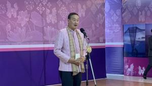 “เศรษฐา” สั่งขุดศักยภาพ 5 จังหวัดเมืองรอง กระตุ้นท่องเที่ยว ทำแพลตฟอร์มเข้าถึงโอทอปออนไลน์