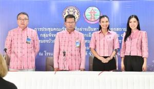รัฐบาลโดย ยธ.ชื่นชมศูนย์ยุติธรรมชุมชน ต.เชียงพิณ อุดรฯ ดำเนินการตามวัตถุประสงค์การจัดตั้ง