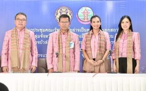 รัฐบาลโดย ยธ.ตรวจเยี่ยมเรือนจำกลางอุดรฯ แนะแนวทางปฏิบัติต่อกลุ่มผู้ต้องกักขังแทนค่าปรับ