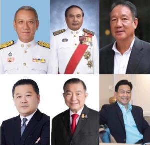 วุฒิสภามอบรางวัลพ่อดีเด่นปี 66 แก่นักการเมือง-นักธุรกิจใหญ่-บิ๊กกองทัพ