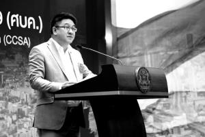 อาลัย “ณัฐภาณุ นพคุณ” อดีตรองโฆษก ศบค.ภาคภาษาอังกฤษ เสียชีวิตแล้ว