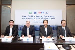 EXIM BANK ร่วมปล่อยกู้ EA วงเงินรวม 3,900 ล้านบาท หนุนโครงการจัดหา E-Bus