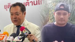 “พ.ต.อ.ทวี“ แจงยังตามล่า ”เสี่ยแป้ง“ หลังมีข่าวหลบหนีออกนอกประเทศ อุบตอบพอรู้ทิศทาง