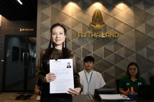 "มาดามแป้ง" ยื่นใบสมัครลงเลือกตั้งประมุขบอลไทย พร้อมสานต่องานจาก "สมยศ" เต็มที่