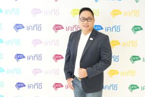 เคทีซีผนึก 2 บิ๊กอีคอมเมิร์ซรับเทศกาลแห่งความสุขส่งท้ายปี หวังดันยอดใช้จ่ายชอปออนไลน์เพิ่ม 15%