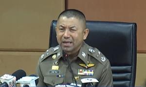 สั่งสอบวินัย ตร.พัทยา ปมบกพร่องคดีชาวเยอรมันซื้อกามเด็ก