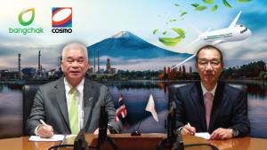 บางจากจับมือคอสโม ออยล์ รุกตลาดน้ำมัน SAF