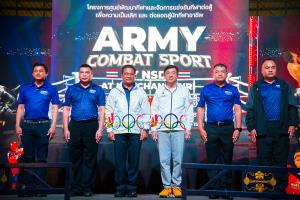 ปิดฉากยิ่งใหญ่!! ศึกมวยไทยและคิกบ็อกซิ่ง ARMY COMBAT SPORTS BY NSDF AT KANCHANABURI