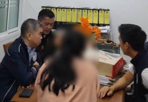 บุกจับแม่ลูก ขรก.กรมวิทย์ ทำเอกสารทิพย์เบิกจ่ายงบหลวง 3 ปี เสียหาย 28 ล.บาท