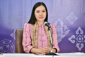 "สันติ" นำทีมสธ.ประกาศจุดยืนต้านทุจริตและประพฤติมิชอบ ร่วมสร้างวัฒนธรรมความซื่อสัตย์สุจริต