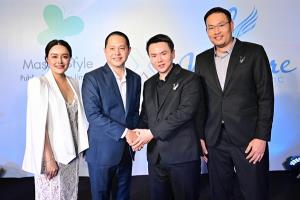 MASTER ทุ่ม 720 ล้าน ซื้อ V Square Clinic เสริมทัพธุรกิจความงาม