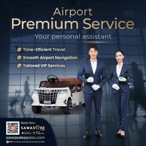'SAWASDEE by AOT' แจกโค้ดลด 10% เมื่อจอง Airport Premium Service