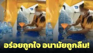อร่อยถูกใจ อนามัยถูกลืม! สาวนั่งกรอกน้ำในโรงงานไร้มาตรฐาน จี้หน่วยงานตรวจสอบ