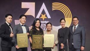 กรุ๊ปเอ็มคว้า 3 รางวัล AGENCY OF THE YEAR 2023 สร้างประวัติศาสตร์ใหม่ให้กับวงการเอเยนซีไทย