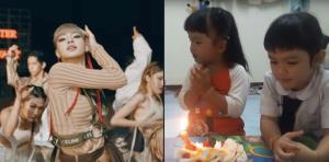 "ลิซ่า" ทุบสถิติคลิปคนไทยยอดวิวสูงสุดตลอดกาล! โค่น 3 หนูน้อย 'อยากเป่าเค้กวันเกิดคะ'