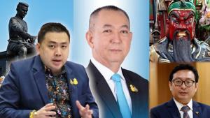 “สามารถ”เชื่อมือ“เฉลิมชัย”นำทัพ กู้ศรัทธา ปชป.แนะ“ชัยธวัช”ควรส่งเทียบเชิญยื่นถอดถอน ”เศรษฐา“พ้นเก้าอี้นายกฯ พุธนี้