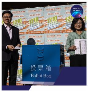 ฮ่องกงเปิดฉาก 'เลือกตั้งสมาชิกสภาเขต' ครั้งแรกหลังปฏิรูปกฎหมาย มีคนมาใช้สิทธิต่ำสุดแค่ 27.56% หลังนักเคลื่อนไหวเรียกร้องประชาธิปไตยหนีไปต่างประเทศ