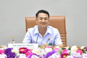 “หมอชลน่าน” สั่งด่วนรับตัวหญิงป่วยด้วยโรคแผลพุพอง จากเมืองกาญจน์ เข้ารักษาตัวที่สถาบันโรคผิวหนัง