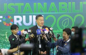 “เศรษฐา” สั่งเร่งแก้ PM 2.5 ยังรุนแรงใน กทม.- ปริมณฑล เจรจาเพื่อนบ้านลดเผาซากพืช พร้อมใช้มาตรการภาษีควบคุม